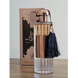 Perfume Árabe Durrat Al Aroos Feminino 85ml Edp Original