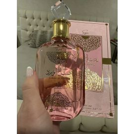 Perfume Árabe Sabah Al Ward Sugar Feminino 100ml - [PIX]