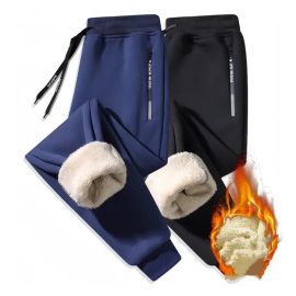 Calça Moletom De Lã Grossa - Pronta Entrega - [PIX]