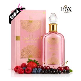 Perfume Sabah Al Ward Sugar EDP 100ml - [PIX]