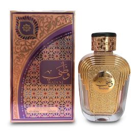 Perfume Watani Al Wataniah Purple Intense Feminino EAU de Parfum Spray